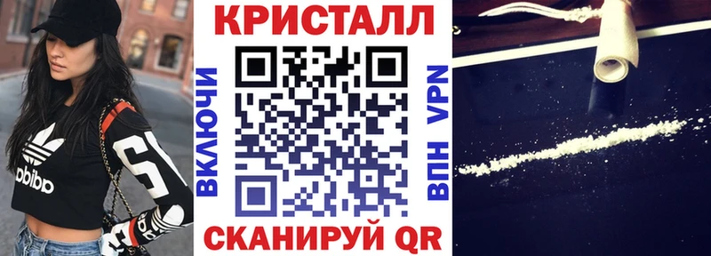 АМФЕТАМИН VHQ Починок
