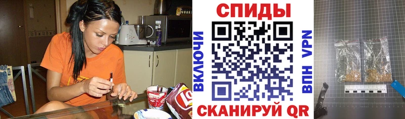 Бутират 99%  Починок 