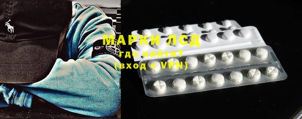 гашишное масло Касимов