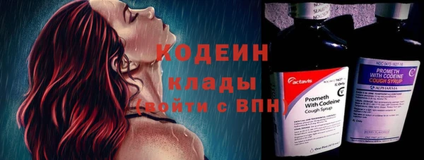 каннабис Карталы