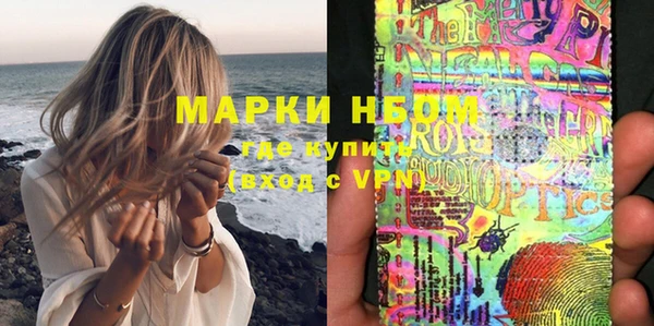 соль курить ск Аркадак