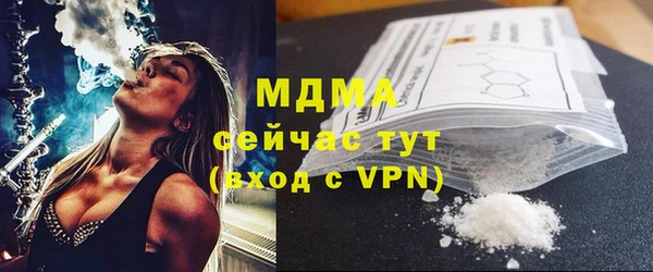 соль курить ск Аркадак