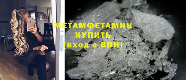 ECSTASY Карпинск