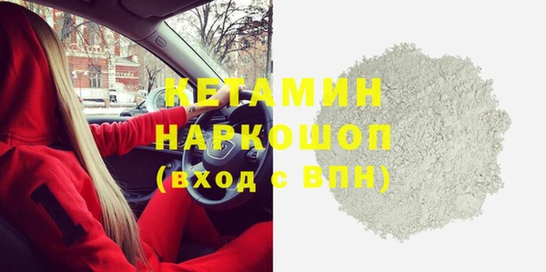 соль курить ск Аркадак